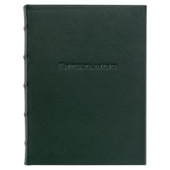 Entertaining Book