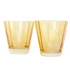 Estelle Colored Sunday Low Balls, Set of 2 in Yellow