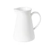 Friso Collection Pitcher 56 oz. in White
