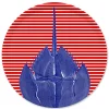 Horseshoe Crab Large Round Birchwood Tray