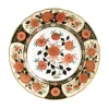 Imari Accent Collection in Antique Chrysanthemum