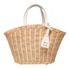 Lauren Tote in White