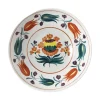 Lia Serving Bowl