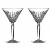 Lismore Martini 8 oz, Set of 2