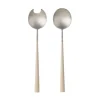 Mito Collection Salad Serving Set in Brushed Cru Cable, Set of 2