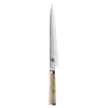 Miyabi Birchwood Sg2 9-Inch Slicing Knife