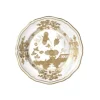 Oriente Italiano Dessert Plate in Aurum