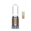 Purifier Humidify + Cool De-Nox PH2 in White & Gold
