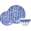 Santorini Diamond 3-Piece Place Setting