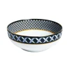 Serving Bowl in Odysseus Midnight