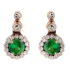 Tsavorite Earrings