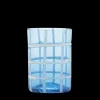 Twiddle Tumbler, Set of 6