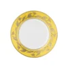 Voliere Senape Dessert Plate