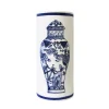 Well Versed 17" Vase
